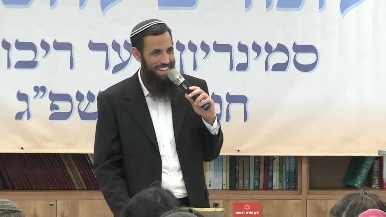 Students studying in a Jewish Yeshiva