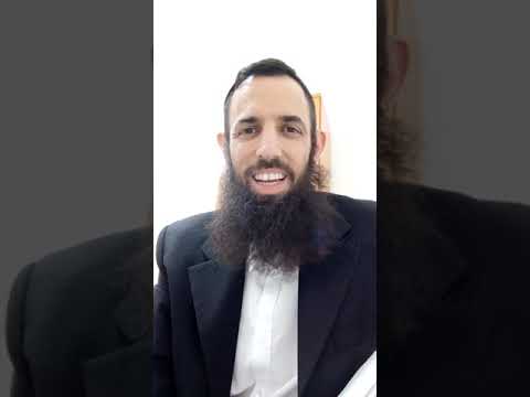 עיונים קצרים בספר שמואל - חלק ג