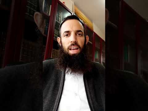 עיונים קצרים בספר שמואל - חלק ב