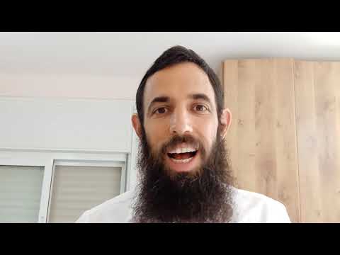 עיונים קצרים בספר שמואל - חלק יז