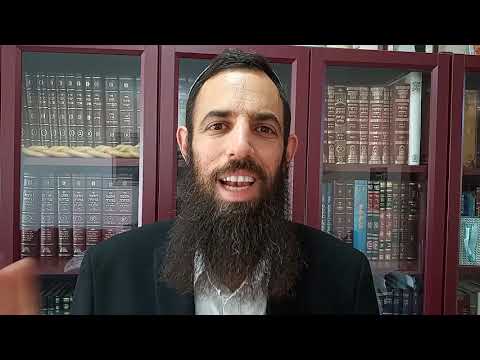 הרב ברוך אפרתי על פרשת חוקת - 'פרה תמימה, תורה תמימה'