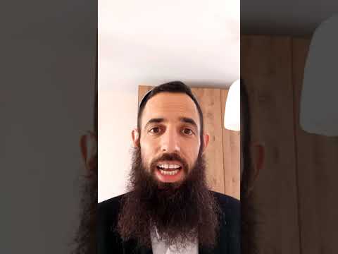 עיונים קצרים בספר שמואל - חלק ז