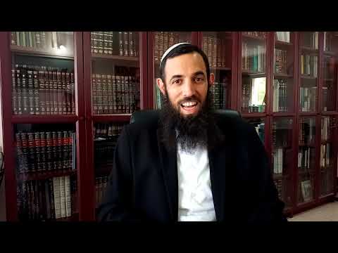 עיונים קצרים בספר שמואל - חלק טו