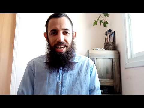 עיונים קצרים בספר שמואל- חלק יא